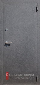 Входные двери с порошковым напылением в Раменском «Двери с порошком»